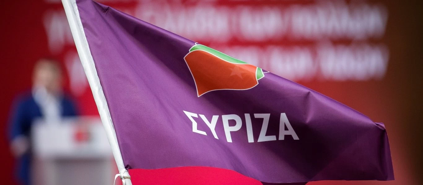 ΣΥΡΙΖΑ: «Η ΝΔ και η Ν.Κεραμέως εκμεταλλεύονται με θράσος τη δραματική κατάσταση που βιώνουν ένα χρόνο τώρα οι μαθητές»